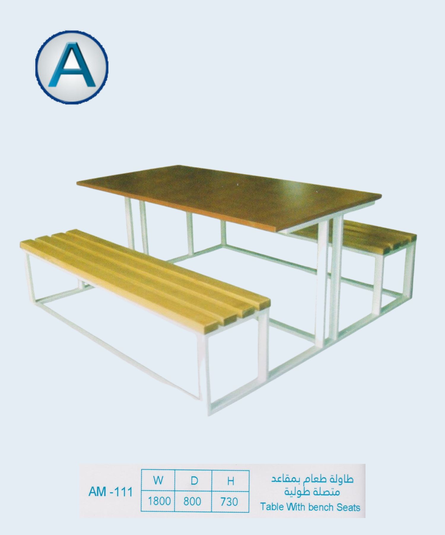 Product 1